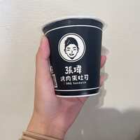 https://images.plurk.com/19EnLKYOkZeiHdPt8WS1hq.jpg