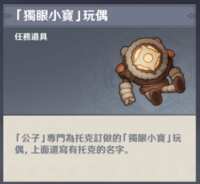 https://images.plurk.com/19FF2HMTSWEx8xZ4UZpicY.png