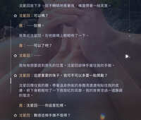 https://images.plurk.com/19FHQf2JRzibfyogp1JxR8.jpg