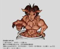 https://images.plurk.com/19GRerOt2h88zArkmHEZNd.png