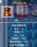https://images.plurk.com/19GRos2g6d6YEq6Ud0dDtp.png