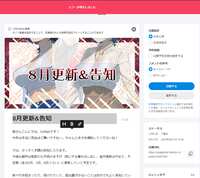 https://images.plurk.com/19H3WqQDf07OVrg8TwLLwa.png