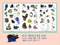 https://images.plurk.com/19HCA0lMAYwj3lzHvPWvK6.jpg
