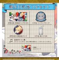 https://images.plurk.com/19IxQUbbimLBNzkuUFhDhE.png