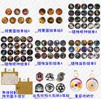 https://images.plurk.com/19KIsKeKHP5OmBH52aFA3I.jpg