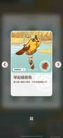 https://images.plurk.com/19LagmWFJ8hIP9hI45ld6f.png