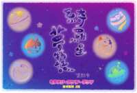https://images.plurk.com/19PmeFblHI4sAwZ5dZtBxk.png