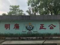 https://images.plurk.com/19QJGELa2EVd6Wkqk1dFw8.jpg