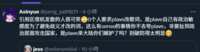 https://images.plurk.com/19RFUggA2H8ucq1JgPCVFe.png