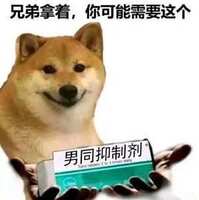 https://images.plurk.com/19RyVPbtavTTZGMBIbEFXd.jpg