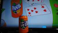 https://images.plurk.com/19WUbnJRO55NHTYQlffN89.jpg