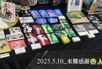 https://images.plurk.com/19WfocRymacOHgCZZ7VpfO.jpg