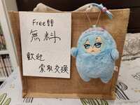 https://images.plurk.com/19X8cqkeoglVHpu1nR6tHv.jpg