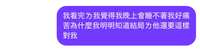 https://images.plurk.com/19XK6SdkQGQmE90PlfmHot.jpg