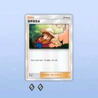 https://images.plurk.com/19aDAxYtCojqhQRqrDmToh.gif