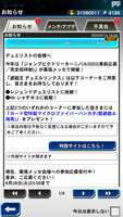 https://images.plurk.com/19bvpjmGoc5dnmDzLzIDeq.png