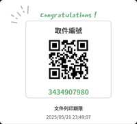 https://images.plurk.com/19cSneR8hSzb1kIyf2luns.jpg