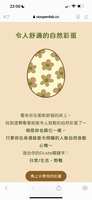 https://images.plurk.com/19ceqBaKsqhlmV6l27hb9L.png