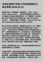 https://images.plurk.com/19dDeUPbqNjCvVOwL5V13o.jpg