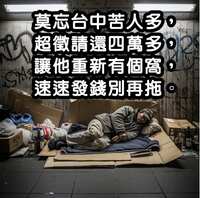 https://images.plurk.com/19fOuqQIG2AO9vK7BRbuDh.jpg