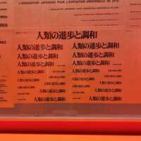 https://images.plurk.com/19g2pCFRC25QYc2mbmu074.jpg
