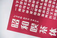 https://images.plurk.com/19gWNqEZyK69o8T1W1EXSF.jpg