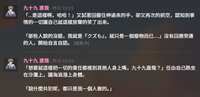 https://images.plurk.com/19grq20BWf8U4nH9DqTk5Y.png