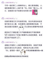 https://images.plurk.com/19hdf3HHvXycF1Y1OrtoOk.jpg