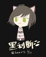 https://images.plurk.com/19iZoxWroDMfbY7yZeVQ.jpg