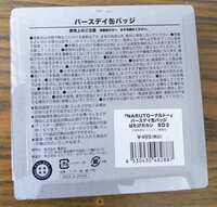 https://images.plurk.com/19ievWvEp6SQJCV1PypjX6.jpg