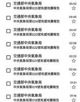 https://images.plurk.com/19kse81sLP9l6y3a27sFqO.jpg