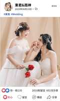 https://images.plurk.com/19lRFyKCm6AM7voEacWB43.png