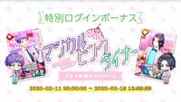 https://images.plurk.com/19mEb73NGOOxj2daCEnwVv.png