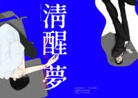 https://images.plurk.com/19u7Kqm2yx0qA17oL7EksA.png