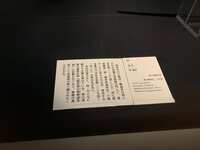 https://images.plurk.com/19uSMKXGCf9zOSh5VT4eFm.jpg
