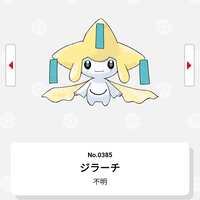 https://images.plurk.com/19ulgj7Fy0k7dMasaMfTTb.jpg
