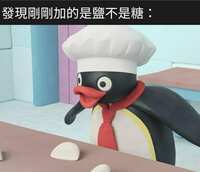 https://images.plurk.com/19vX9HQiLVCjntYHCwENTP.jpg