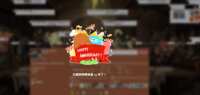 https://images.plurk.com/19yh44ulA1pfDskVg3kvYk.png