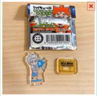 https://images.plurk.com/19yyPtz5FwV9EzbgvjQAqj.png