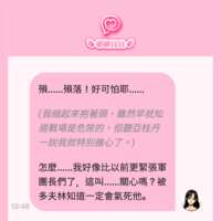 https://images.plurk.com/1A174gkcGTWbN796mrWQ7x.png