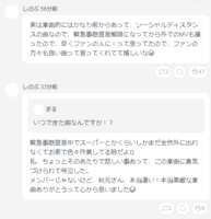 https://images.plurk.com/1A4YQlhRK2Fh1WUYuhD5R7.png