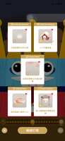 https://images.plurk.com/1A4naJbW0K4X6NYo2nhx1O.png