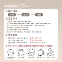 https://images.plurk.com/1A4qv7wVti48TvcTWQrEBC.png