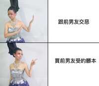 https://images.plurk.com/1A5HJKOohkhpxn159l7HJa.jpg
