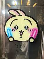 https://images.plurk.com/1A5aJxuqzFvzpteZ2mrwNE.jpg