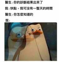 https://images.plurk.com/1A5p5botRypAuGg3YHDt9V.png