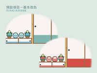 https://images.plurk.com/1A6PXxQBkongjWVIKmQQXf.jpg
