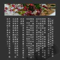https://images.plurk.com/1A8NrDotJ00WWicLNtEk8W.png