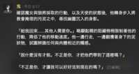 https://images.plurk.com/1A8cbSu33YGJ1Y7Z6cer78.png
