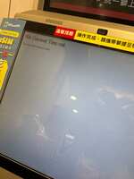 https://images.plurk.com/1ABKn09BgsNKsQvbhdoL5d.jpg